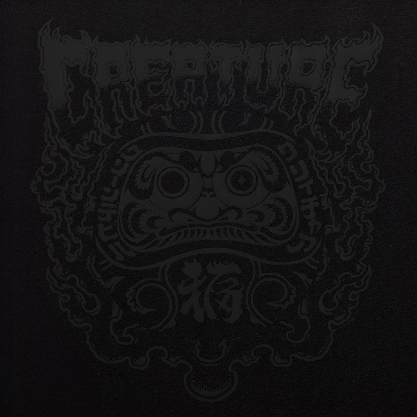 Creature - Chaqueta Fortune Black - Lo Mejor De Creature - Solo Por $71992! Compra Ahora En Wallride Skateshop