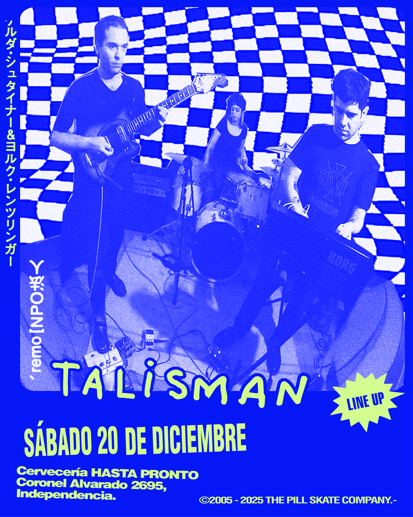 Obtén tu entrada aquí!! Pill - 20 años! *Evento para mayores de 18 años