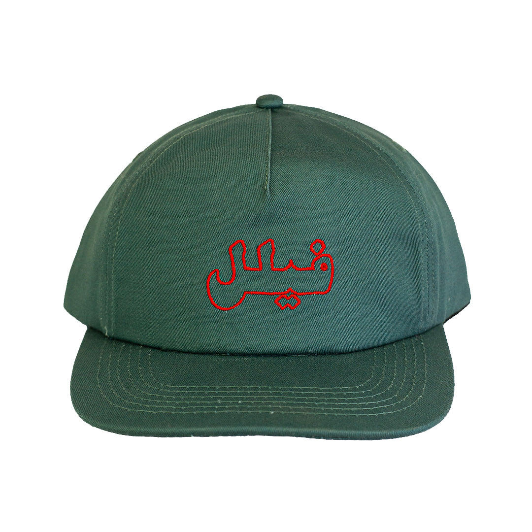 Pill - Gorro Snapback Beirut Petrol - Lo Mejor De The Pill Company - Solo Por $19990! Compra Ahora En Wallride Skateshop