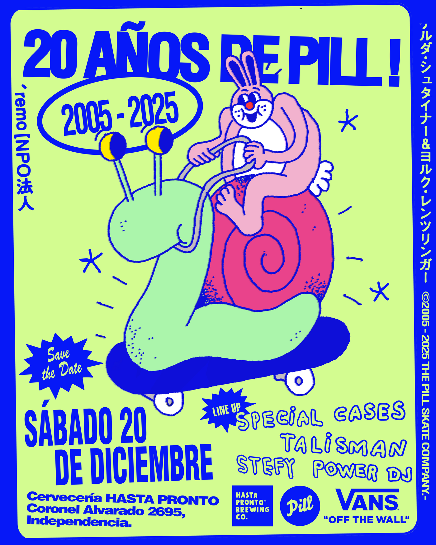 Obtén tu entrada aquí!! Pill - 20 años! *Evento para mayores de 18 años