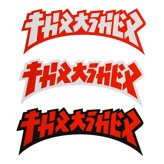 Thrasher - Sticker Godzilla Die Cut S (UNIDAD)