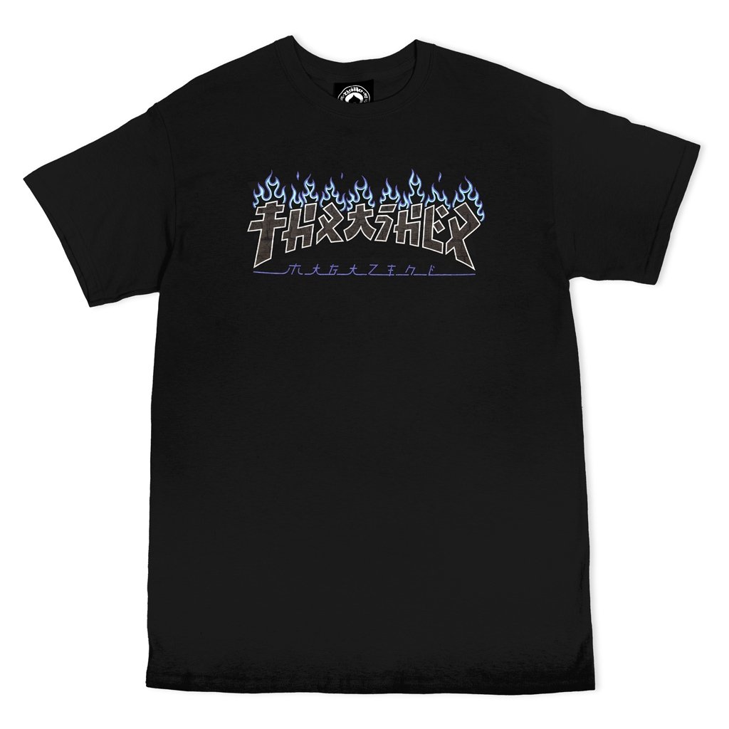 Thrasher - Polera Godzilla Charred Logo - Black