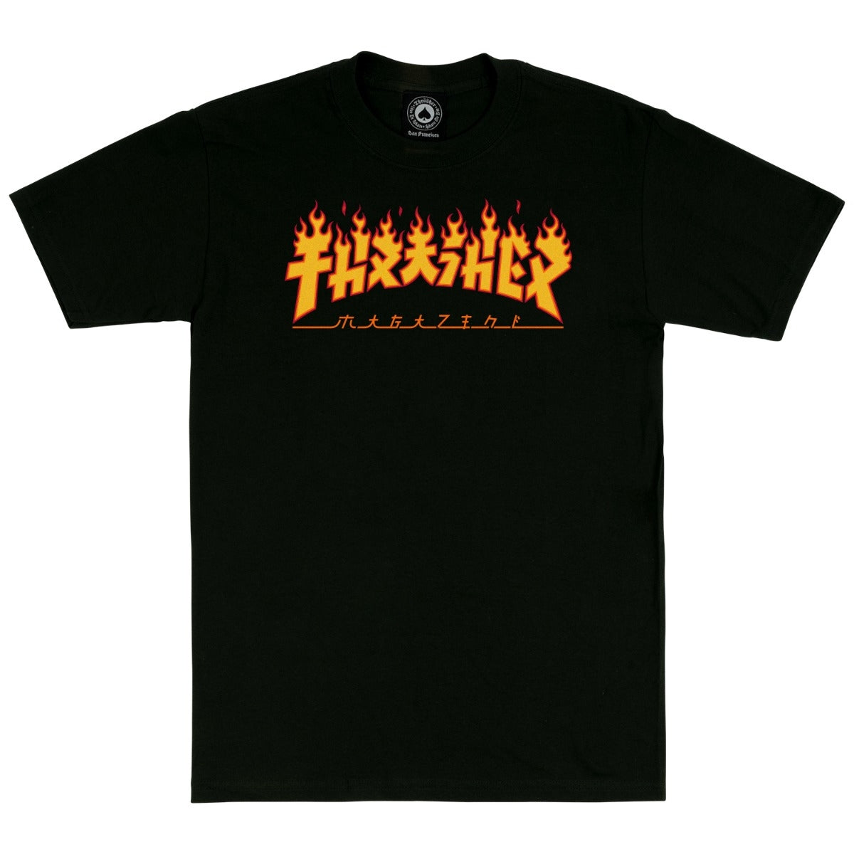 Thrasher - Polera Godzilla Flame Black