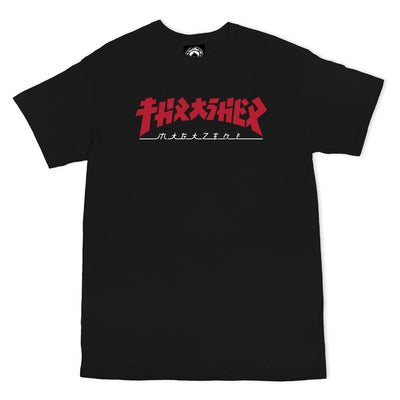 Thrasher - Polera Godzilla Black - Lo Mejor De Thrasher - Solo Por $24990! Compra Ahora En Wallride Skateshop